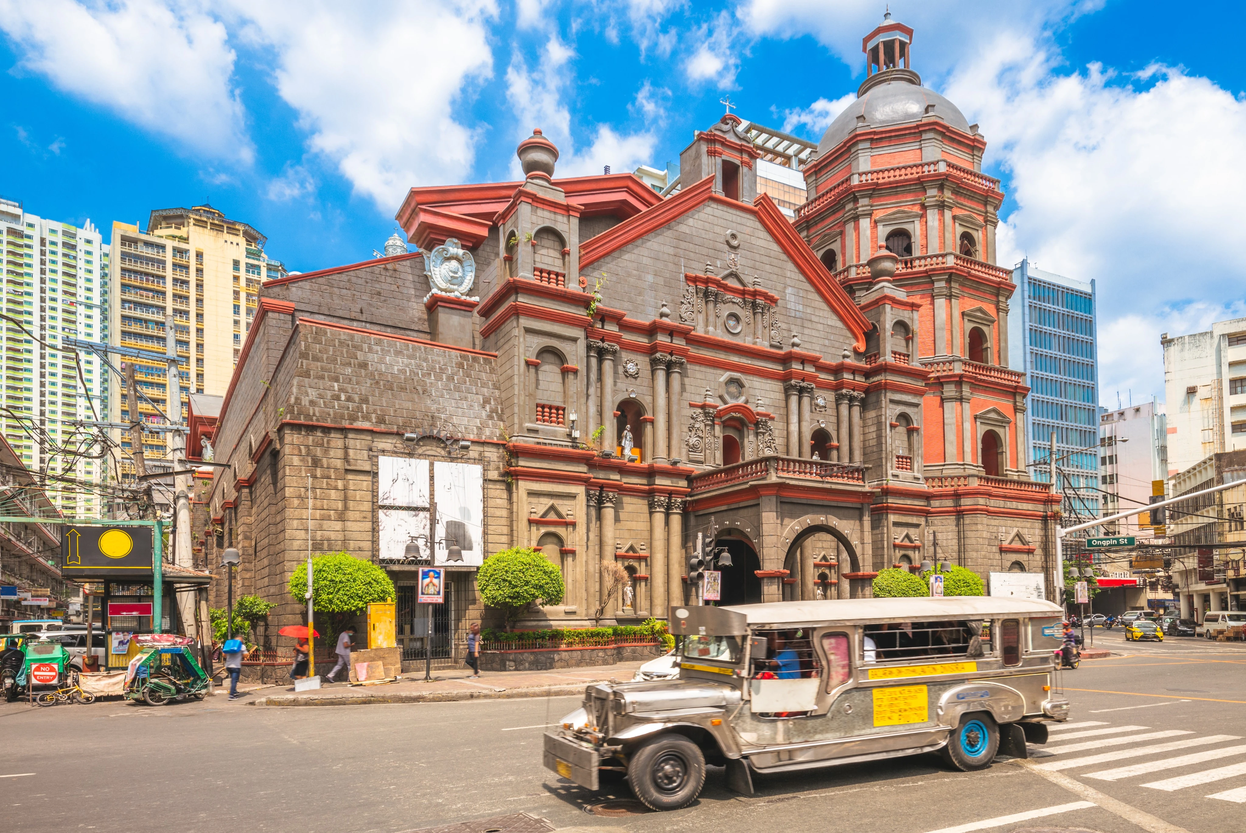 Private Tours